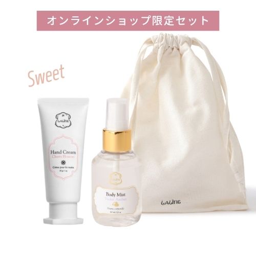 レイヤリング　スウィートセット